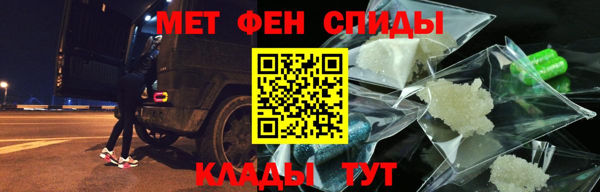 АМФ Premium Таганрог