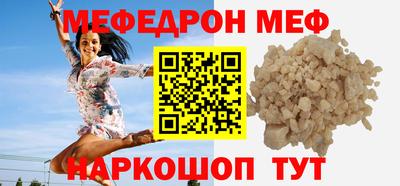 Альфа ПВП Партизанск
