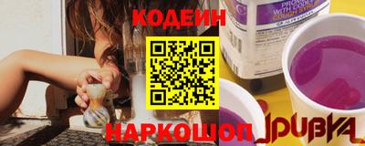 бошки Первоуральск