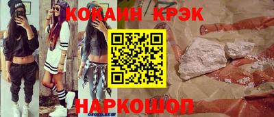 Альфа ПВП Партизанск