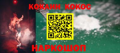 бошки Первоуральск