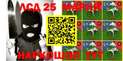 бошки Первоуральск