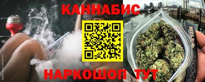 Альфа ПВП Партизанск