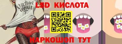 мефедрон Пенза