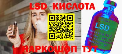 Альфа ПВП Партизанск