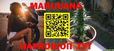 мефедрон Пенза