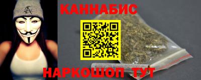 бошки Первоуральск