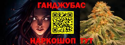 мефедрон Пенза