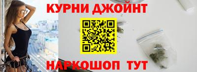 Альфа ПВП Партизанск