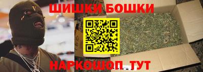 мефедрон Пенза