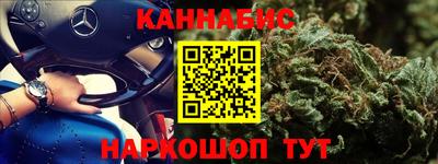 Альфа ПВП Партизанск