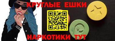 Альфа ПВП Партизанск