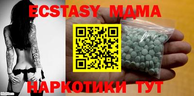 бошки Первоуральск
