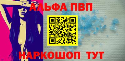 бошки Первоуральск