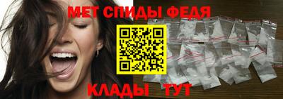 бошки Первоуральск