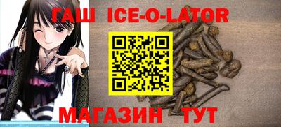 мефедрон Пенза