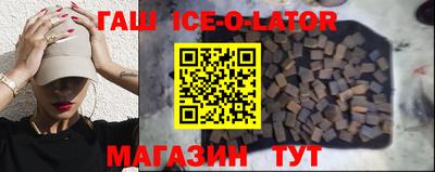Альфа ПВП Партизанск