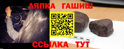мефедрон Пенза