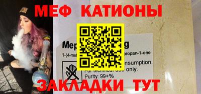 бошки Первоуральск