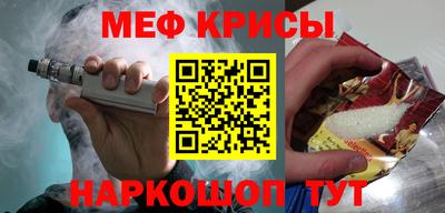Альфа ПВП Партизанск