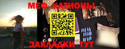 Альфа ПВП Партизанск