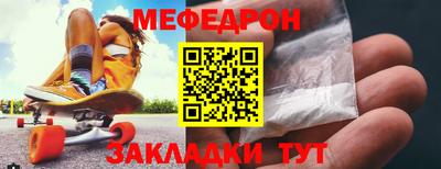 бошки Первоуральск