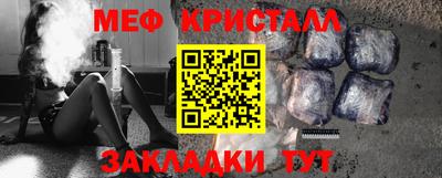 бошки Первоуральск